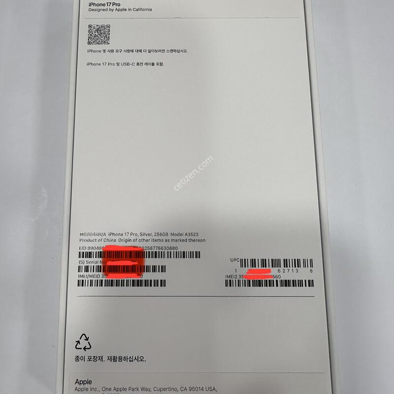 ✨������ 17���� 256G, �̰���, ����