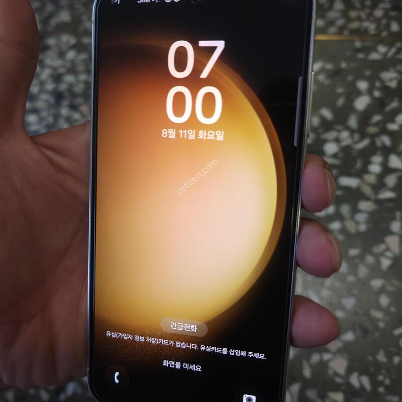 ������S23 ũ�� �������� ������AA��(�ܻ�.���ξ��� �����^^!)������^^