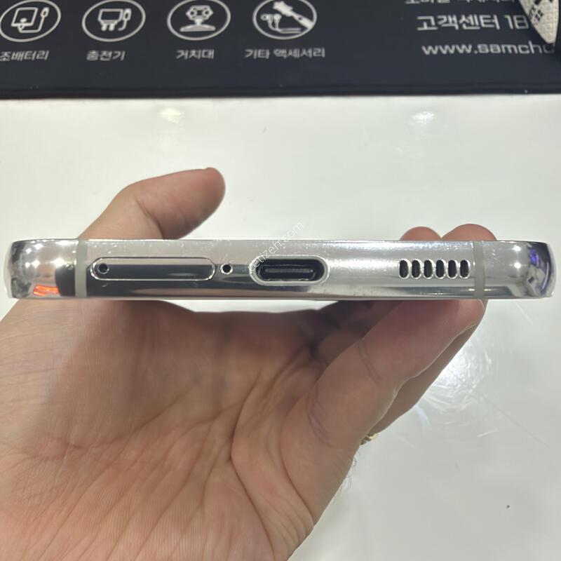 ������ S22 �÷��� S906 ȭ��Ʈ 256�Ⱑ ���� ���� ����������� ���ϰ� �ѱ�ϴ�