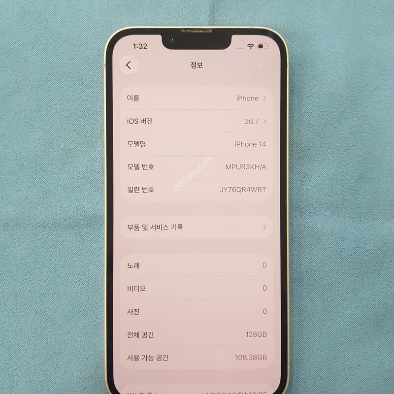 ������14_128GB ȭ��Ʈ �Ǹ��մϴ�.