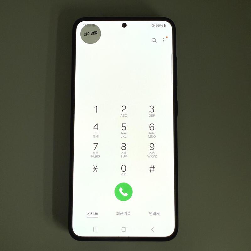 S23�÷��� ���� ���ܻ� ���۱� 256GB