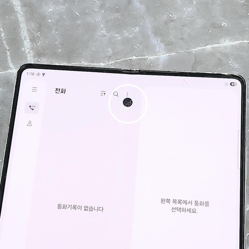 ������Z����5 256G ���ܻ� ���� 63517