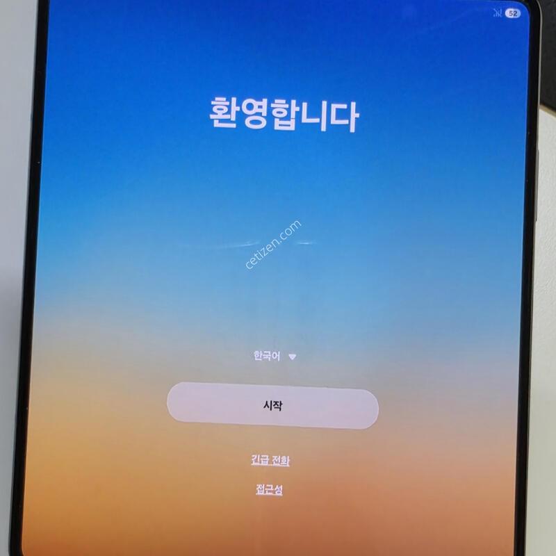 ������ ����5 512GB �ڱ���