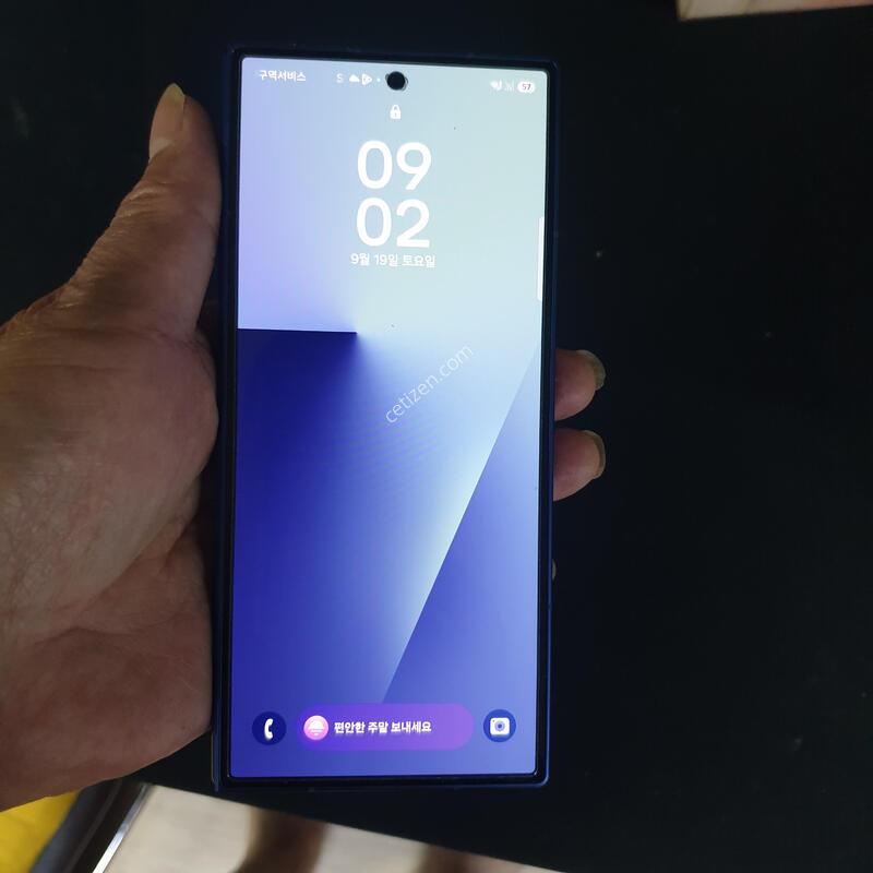 Z����7 512GB �Ǹ��մϴ�