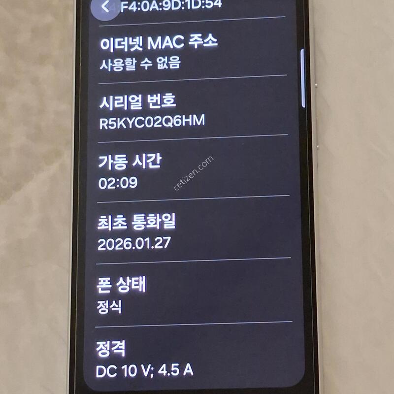 ����������6 128GB