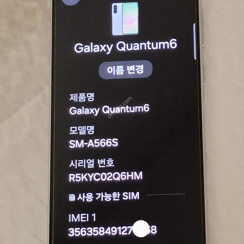 ����������6 128GB