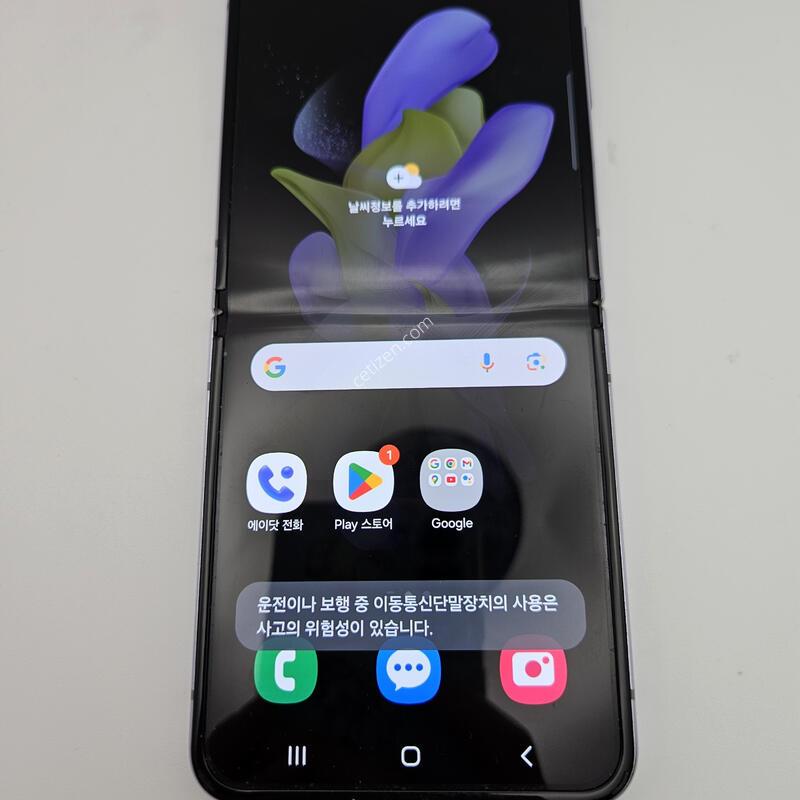 �ø�4/ƯS��/����/23��4��27�� ����