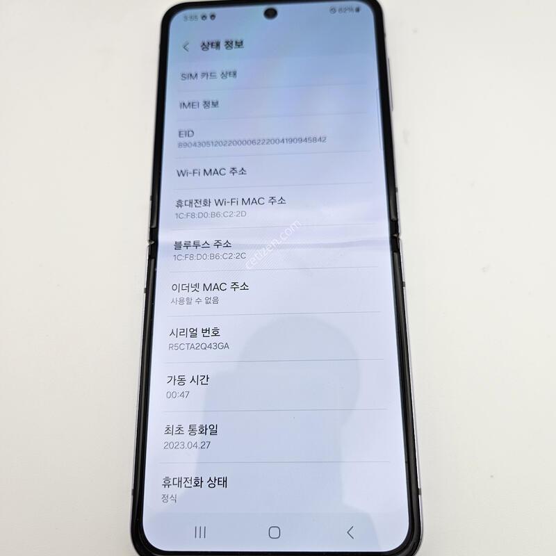 �ø�4/ƯS��/����/23��4��27�� ����