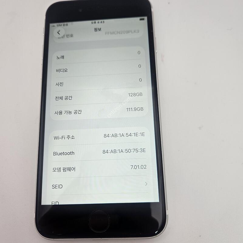������SE 2����/ƯS��/���͸�����83%/128GB
