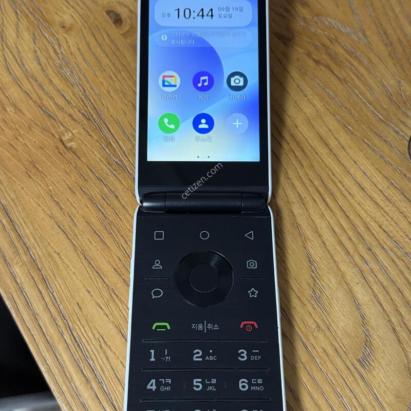 M120 ��Ÿ������ ȭ��Ʈ 32GB