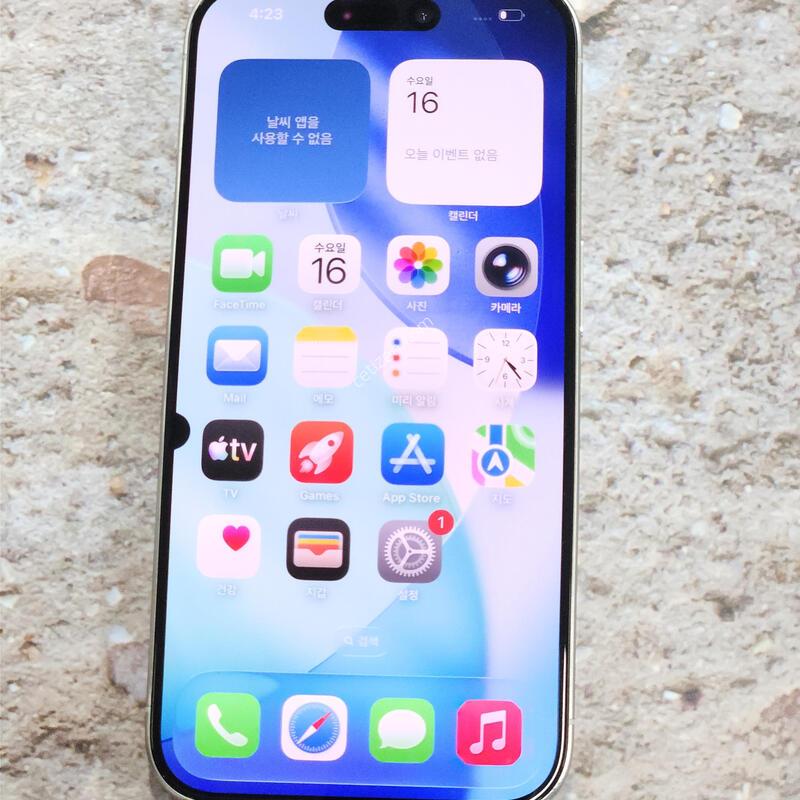 ������15���� 256G ���ܻ� ȭ��Ʈ 62826