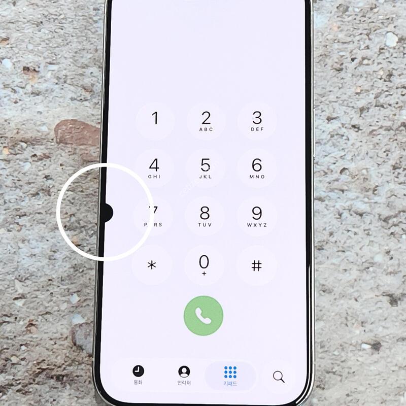 ������15���� 256G ���ܻ� ȭ��Ʈ 62826