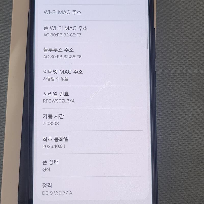 ������ A34 5g 128gb �ڱ���