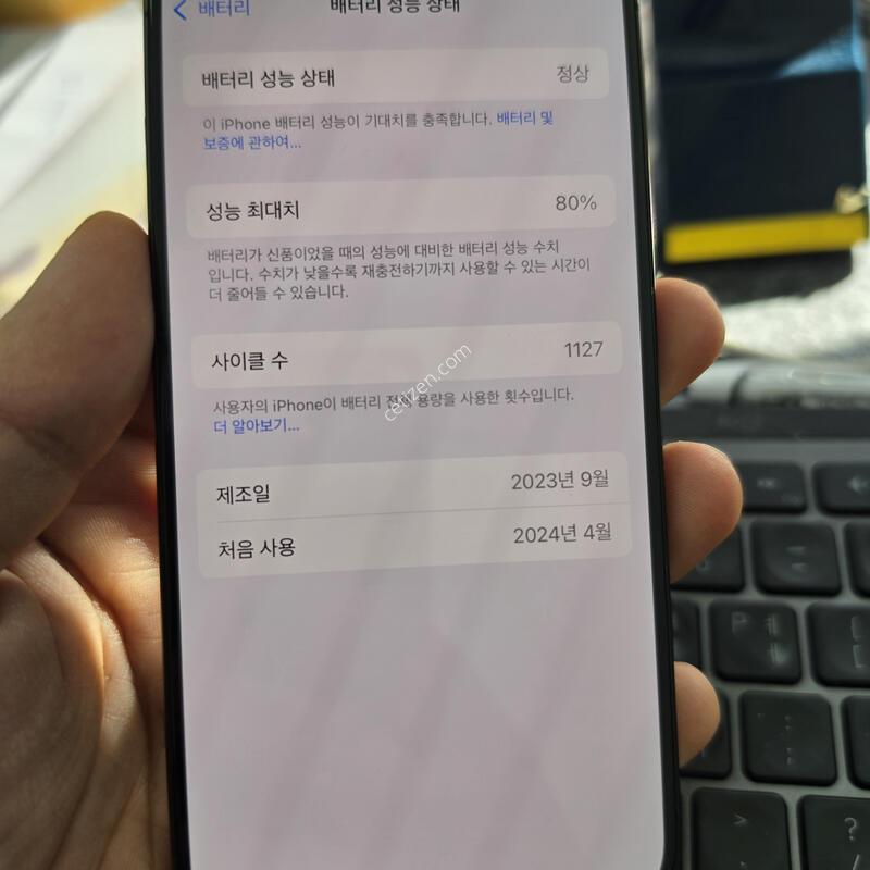 (6203)15����