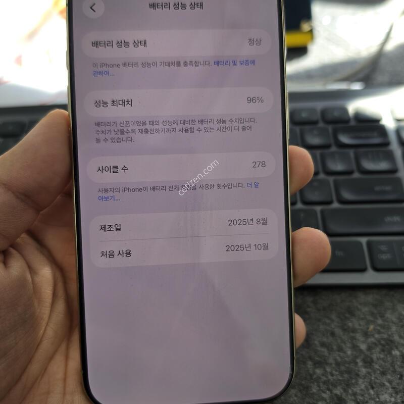 (8500)����������