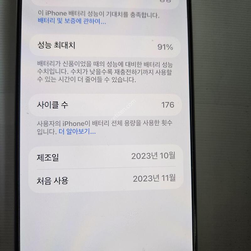 �˴ϴ�