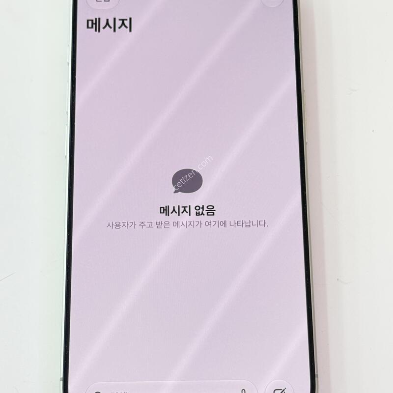 ������17-256G ȭ��Ʈ // SS�� // ���͸� ȿ�� 91% //����ǰ 4�� ����