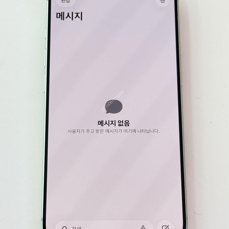 ������17����-256G ȭ��Ʈ // A�� // ���͸� ȿ�� 95% //����ǰ 4�� ����