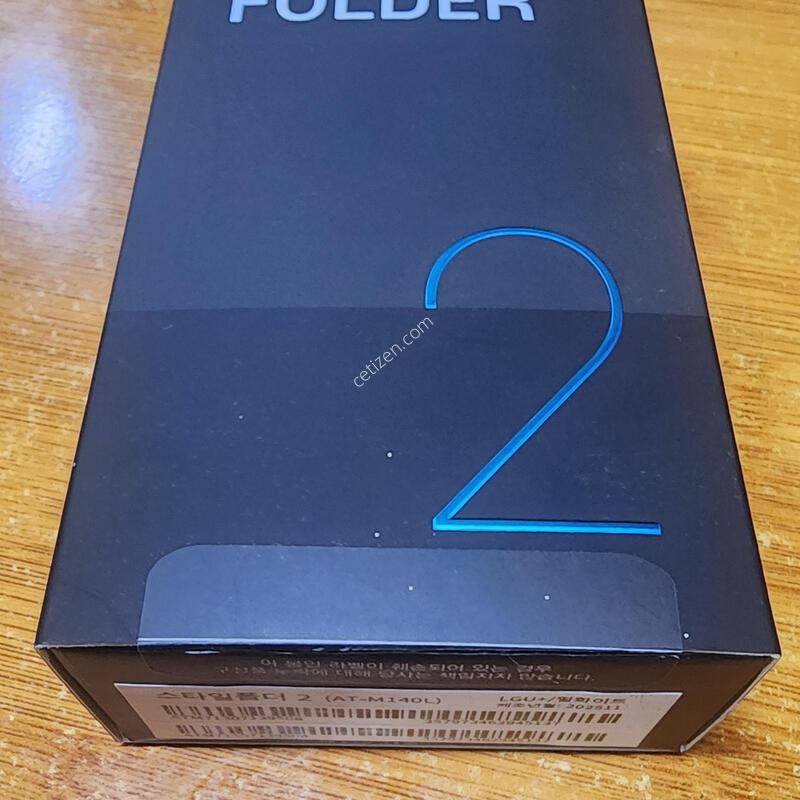 ��Ÿ������2 ȭ��Ʈ ������