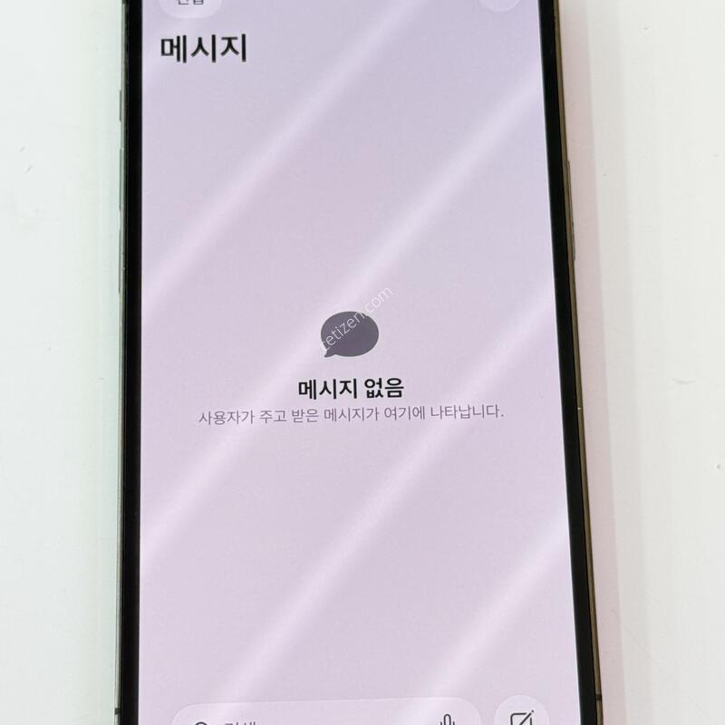 ������13����-128G �׶�����Ʈ // ���͸� ȿ�� 75% /