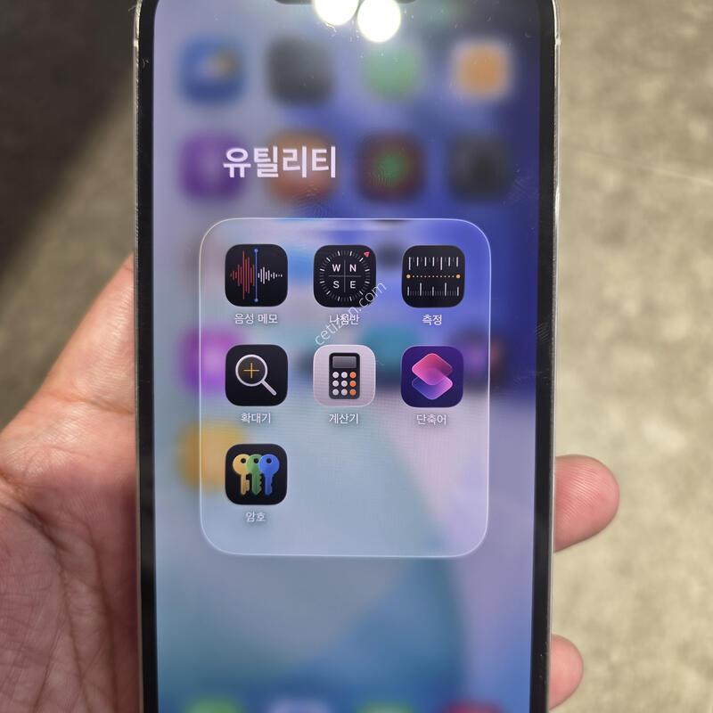 ������13����256 ȭ��Ʈ ��ǰ �˴ϵ�