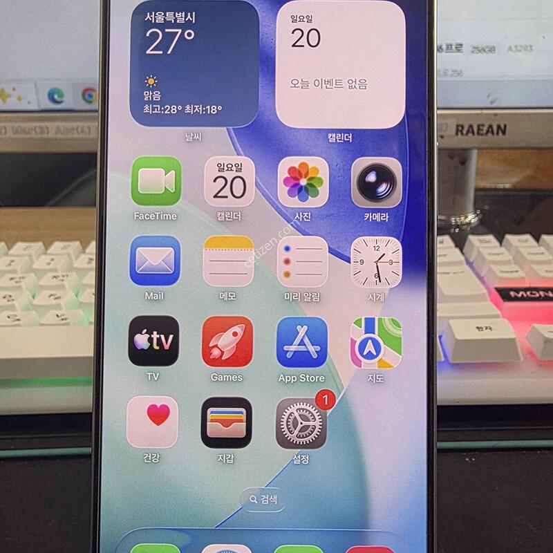 ������ 16����  �ŵ��޼��� �����մϴ�.