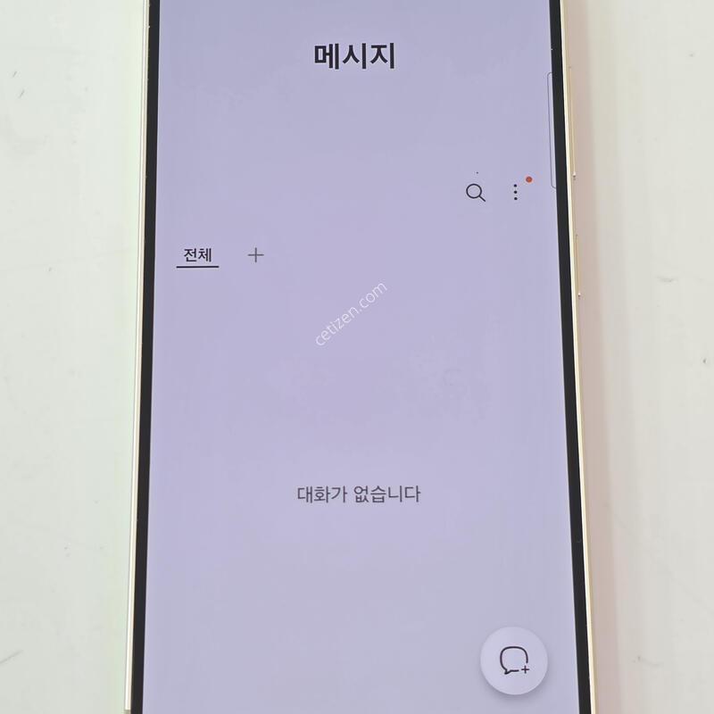 S23 - 256G / ���ܻ� / SS�� / �ΰ��˴ϴ�