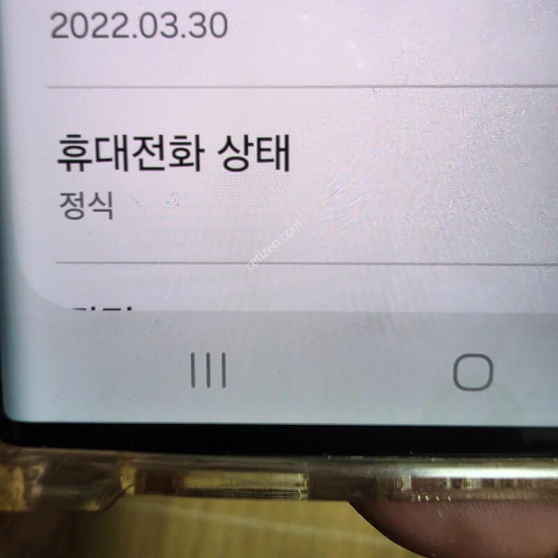 ������S22 ��Ʈ��