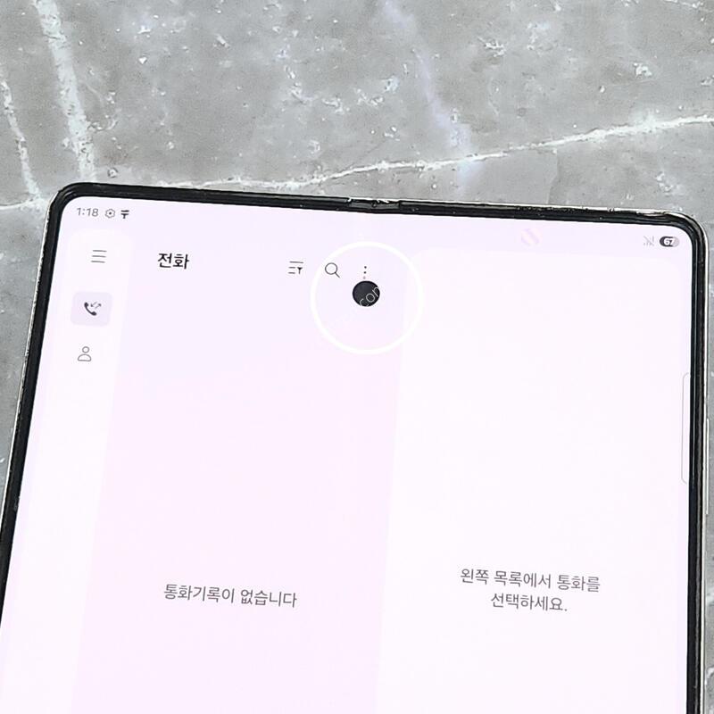 ������Z����5 256G ���ܻ� ���� 63517