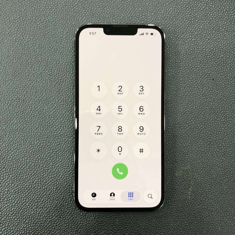 ������13���� �׷�����Ʈ,�ܰ� ����� ���ƿ�