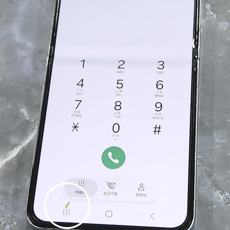 ������Z�ø�5 256G ���ܻ� ��Ʈ 63520