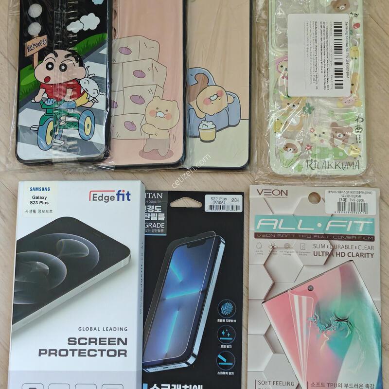 ������S23�÷��� 512GB �ڱ��� ũ�� �̰���