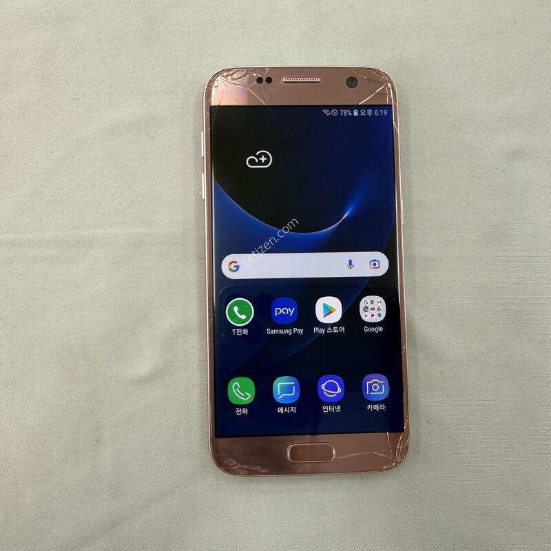 ������S 7��ũ ���μ� �Ǹ� �մϴ�.