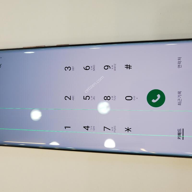 SK N986 ������ ��Ʈ20   ��Ʈ��256�˴ϴ�