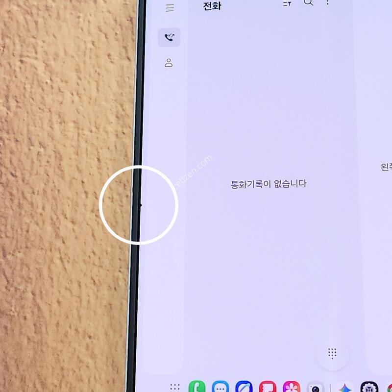 ������Z����6 256G ���ܻ� �ǹ� 63676