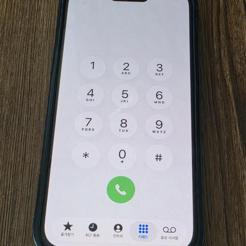������15���� ���߷�ƼŸ��