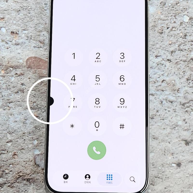 ������15���� 256G ���ܻ� ȭ��Ʈ 62826