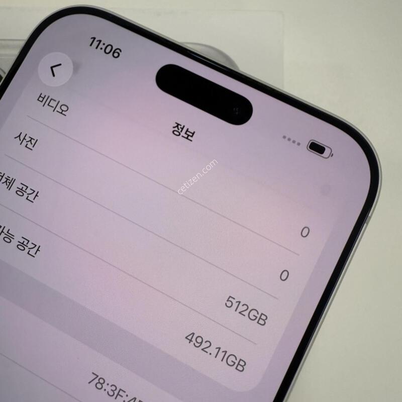 ������17���θƽ� 512GB �ڽ��� �Ǹ��մϴ�.