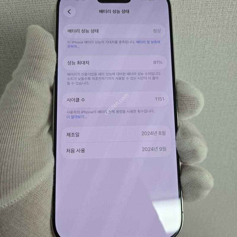 256G ȭ��Ʈ ����XXX ���� S�� ���⽺������