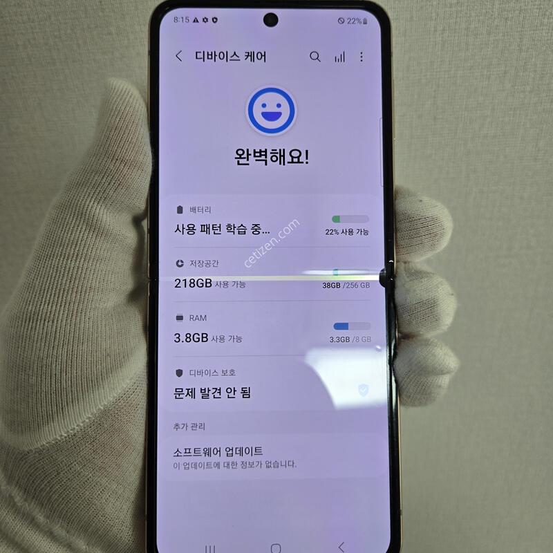 Z�ø�4 �챸���� �� �Ӥ� ��~!