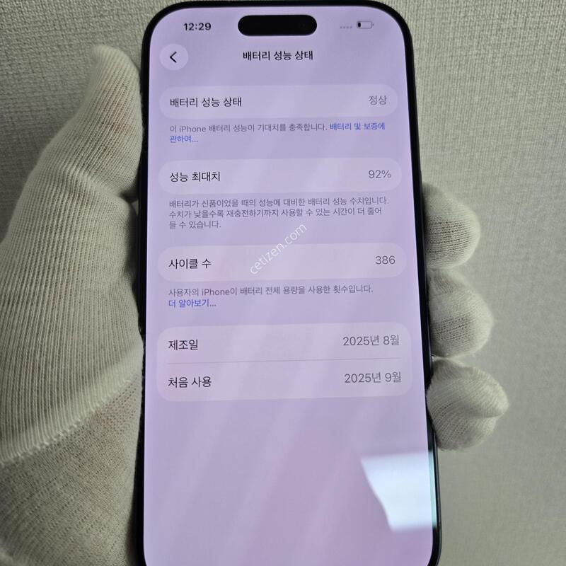512G ��������� ���⽺������ �����ֻ��