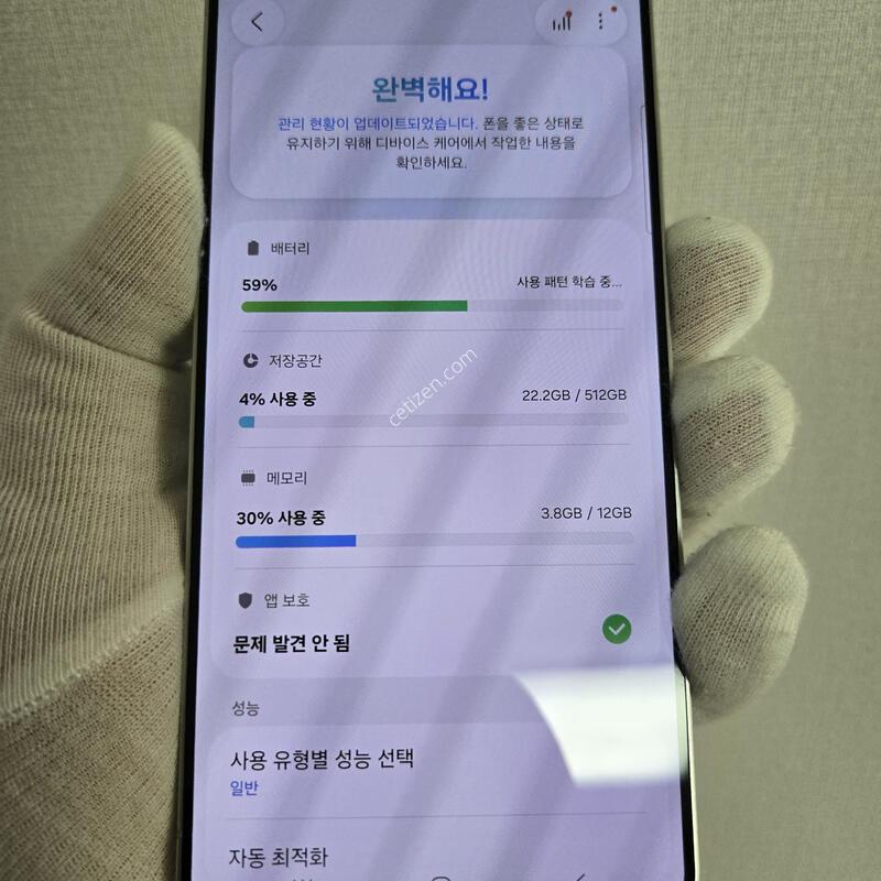 512GB as���� ���̽����� ���⽺ ������