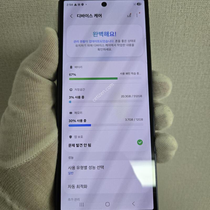 512GB as�ܿ��� ������ ����LCD ��ȯ ���� ��ǰ��!~