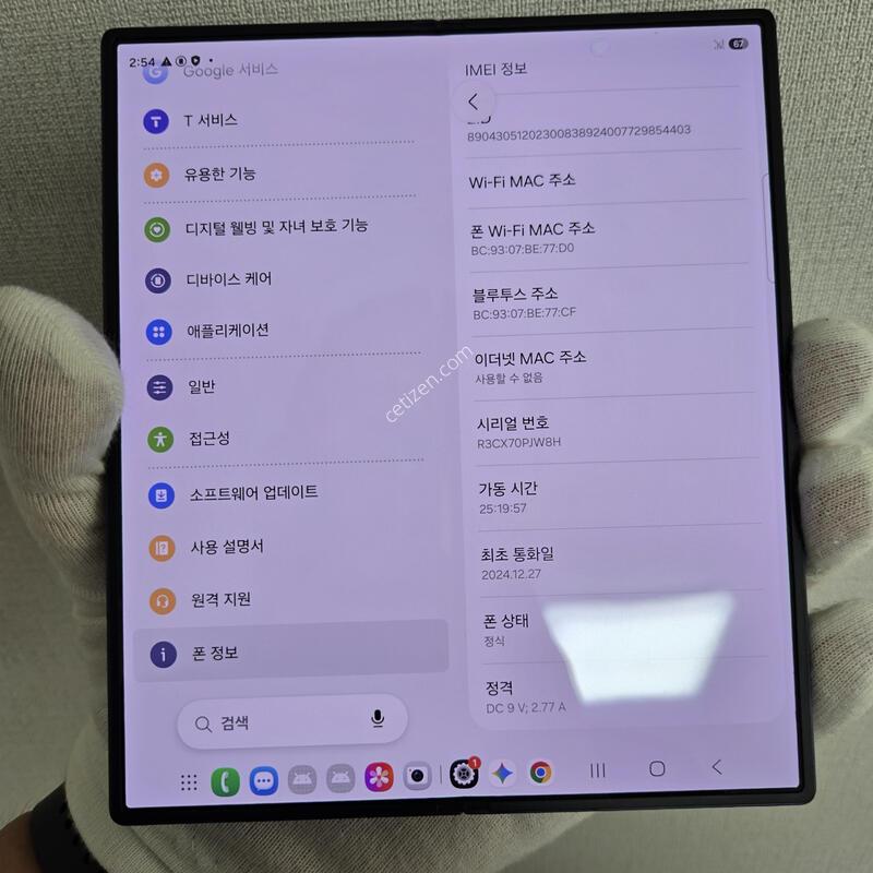 512GB as�ܿ��� ������ ����LCD ��ȯ ���� ��ǰ��!~