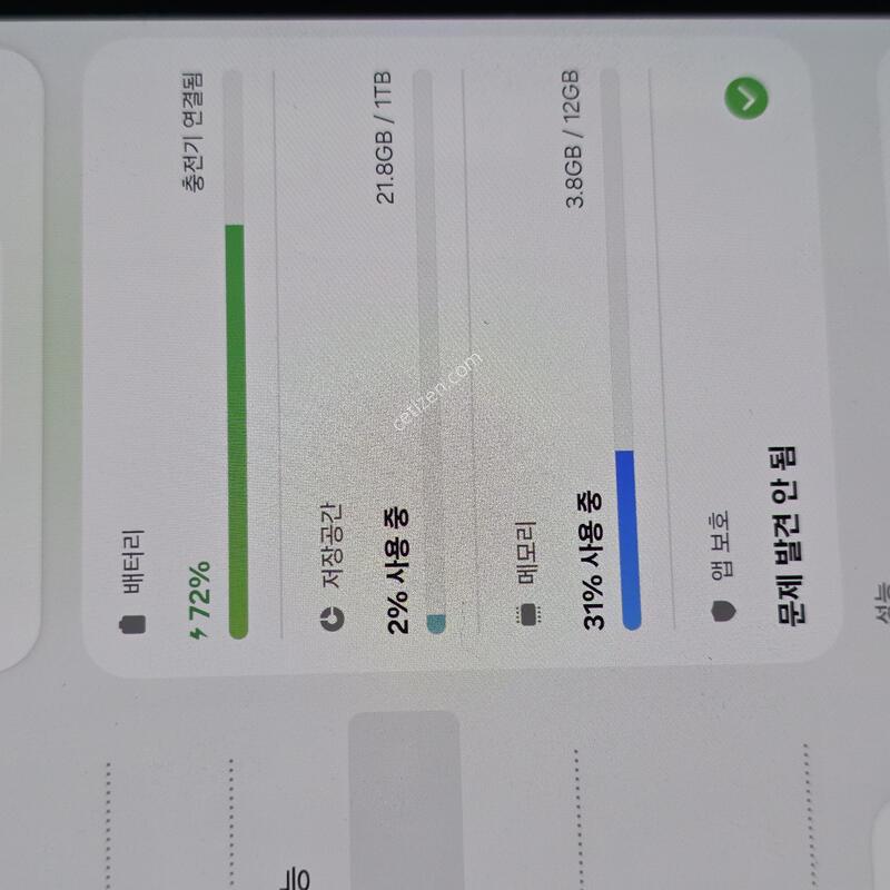 ������ Z����6 (1TB)