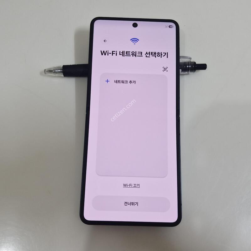 Kt�������� ���ܻ� �ø�7����256�Ⱑ