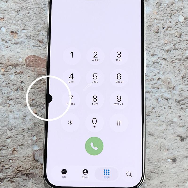 ������15���� 256G ���ܻ� ȭ��Ʈ 62826