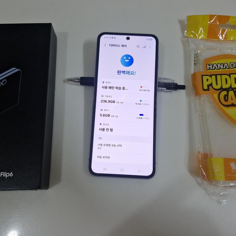 �������� �ø�6 ���ܻ� ���̽�����