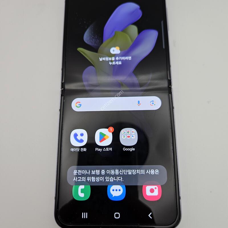 �ø�4/ƯS��/����/23��4��27�� ����