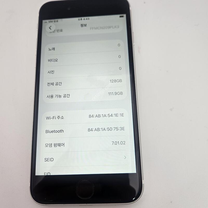 ������SE 2����/ƯS��/���͸�����83%/128GB